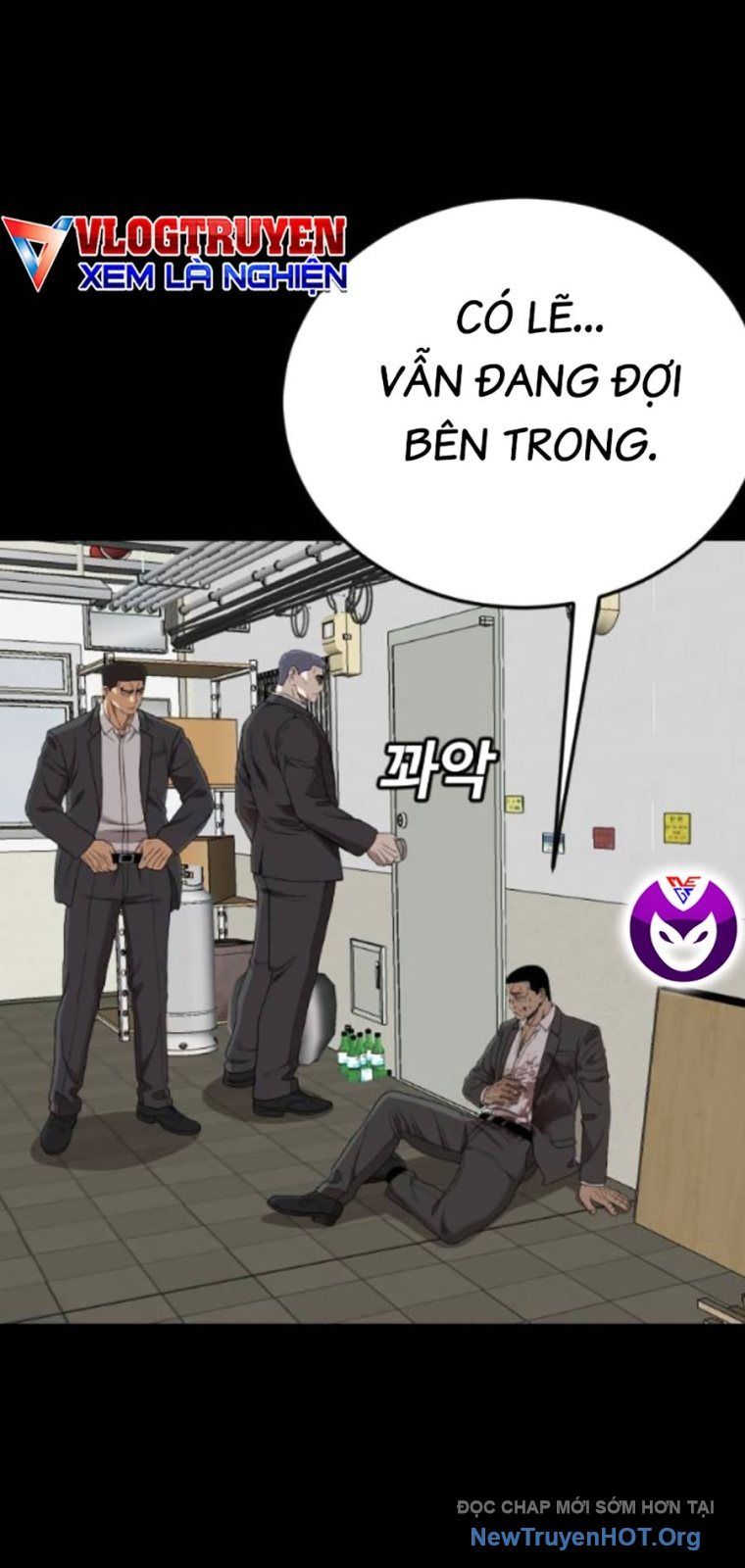 Chương 265