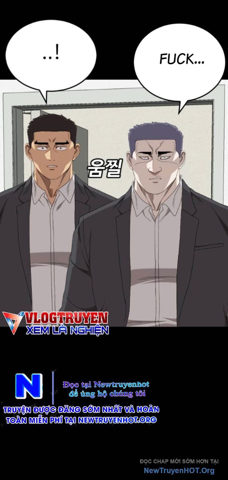 Chương 265
