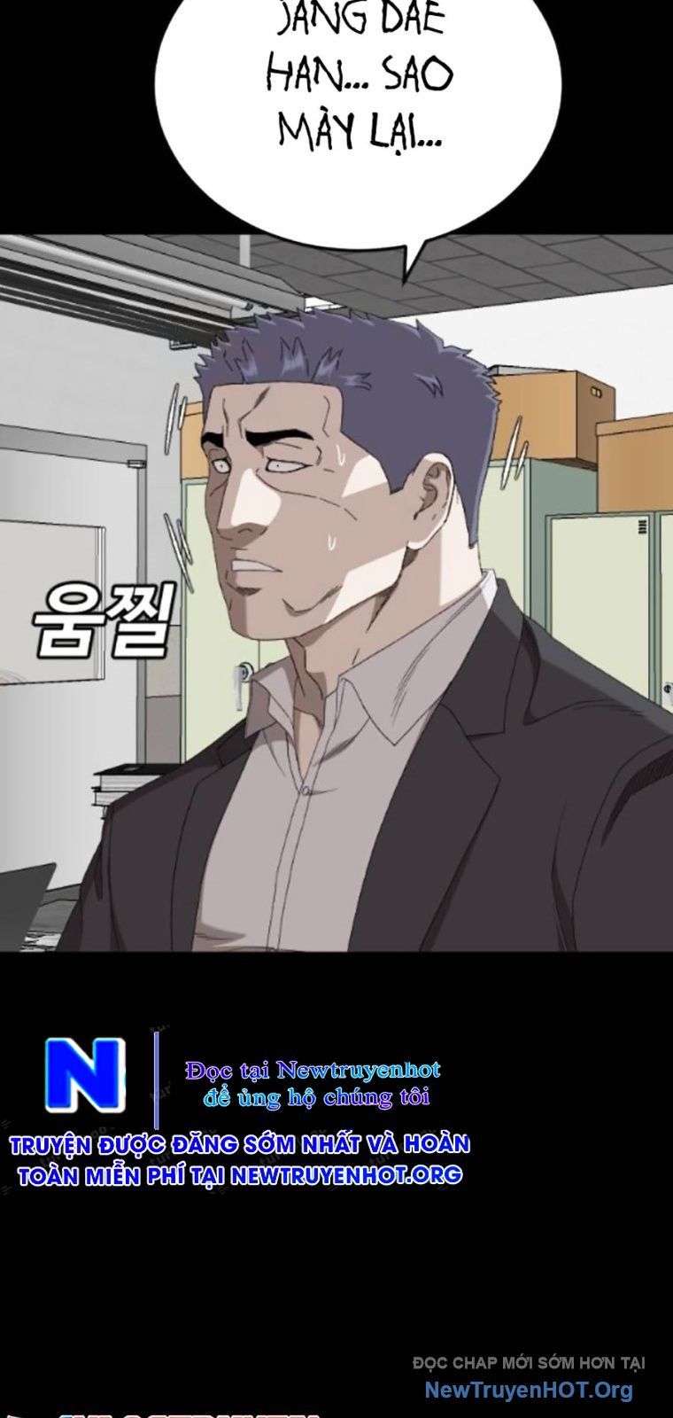 Chương 265