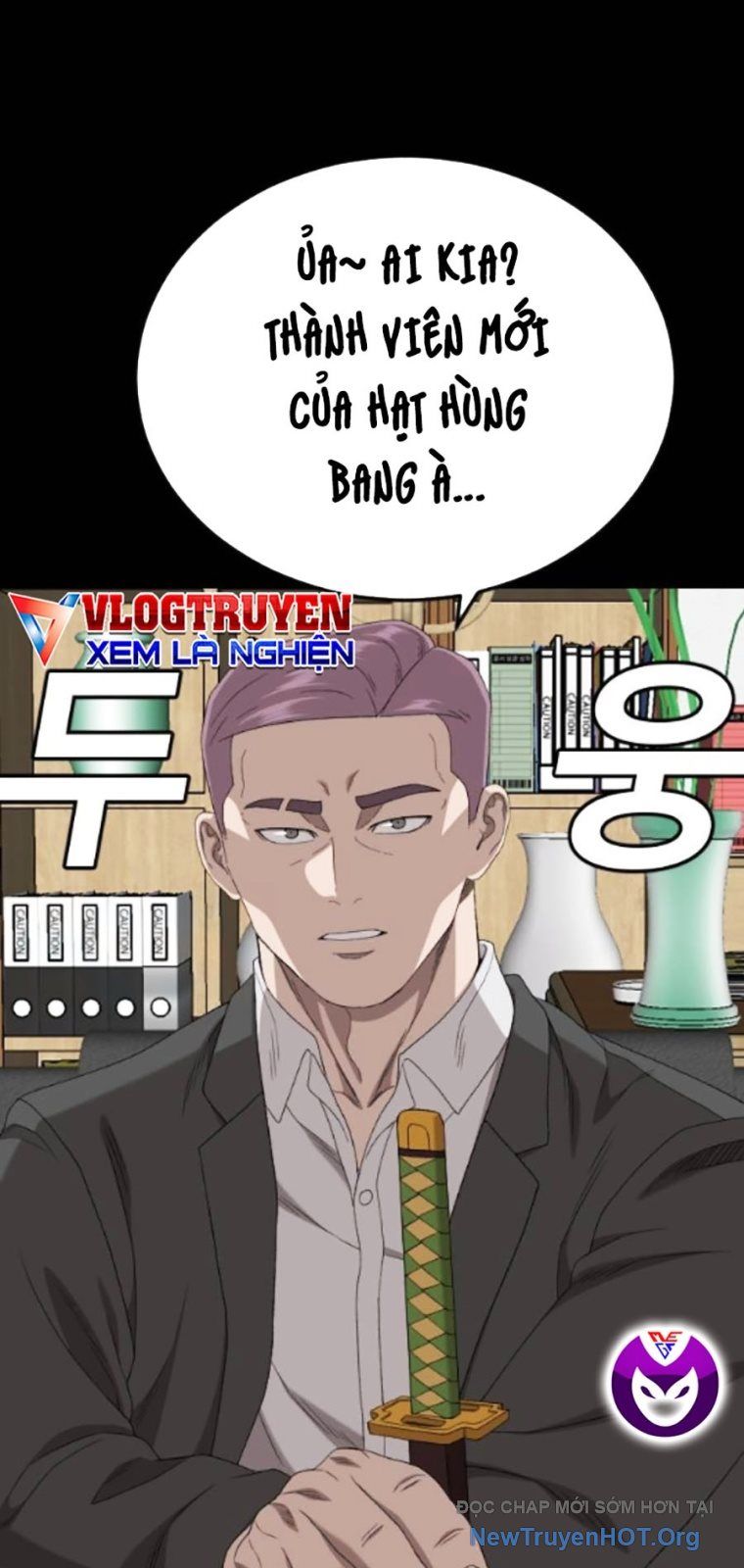 Chương 265