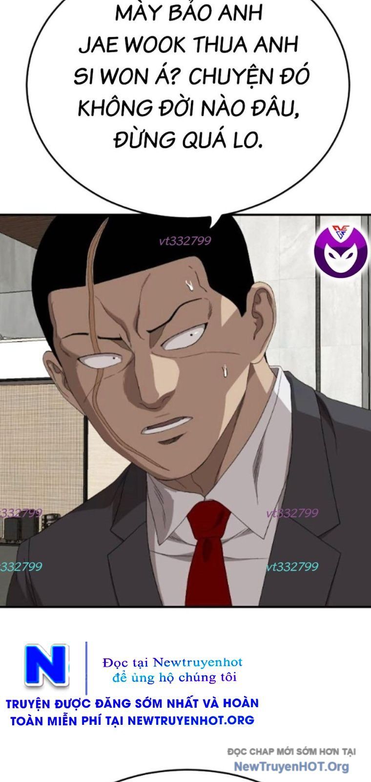Chương 265