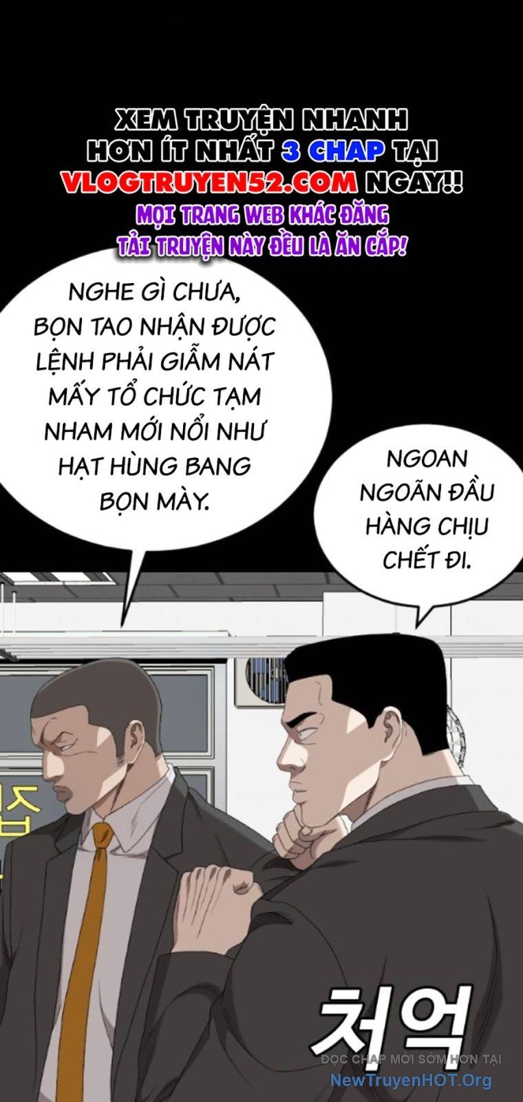 Chương 265
