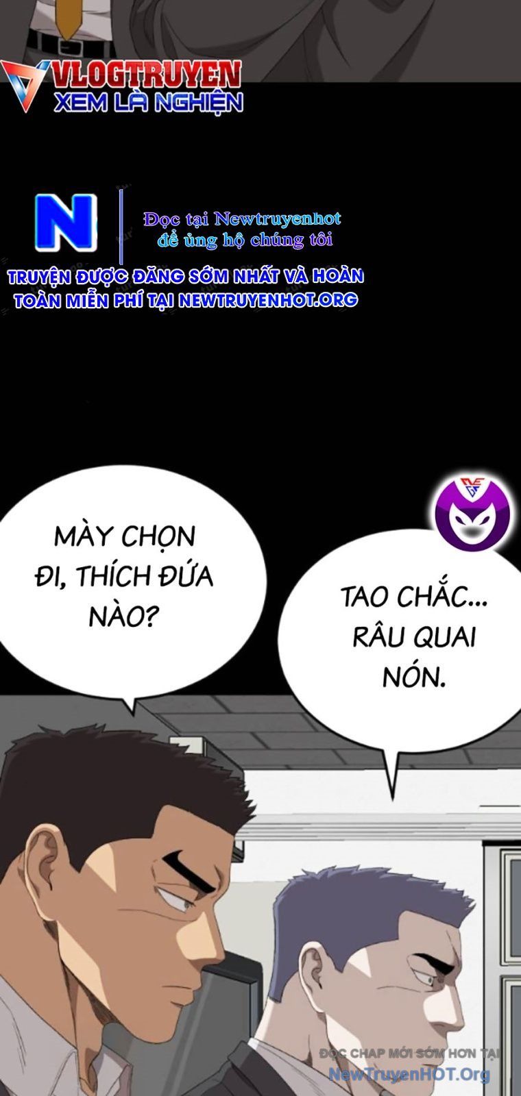 Chương 265