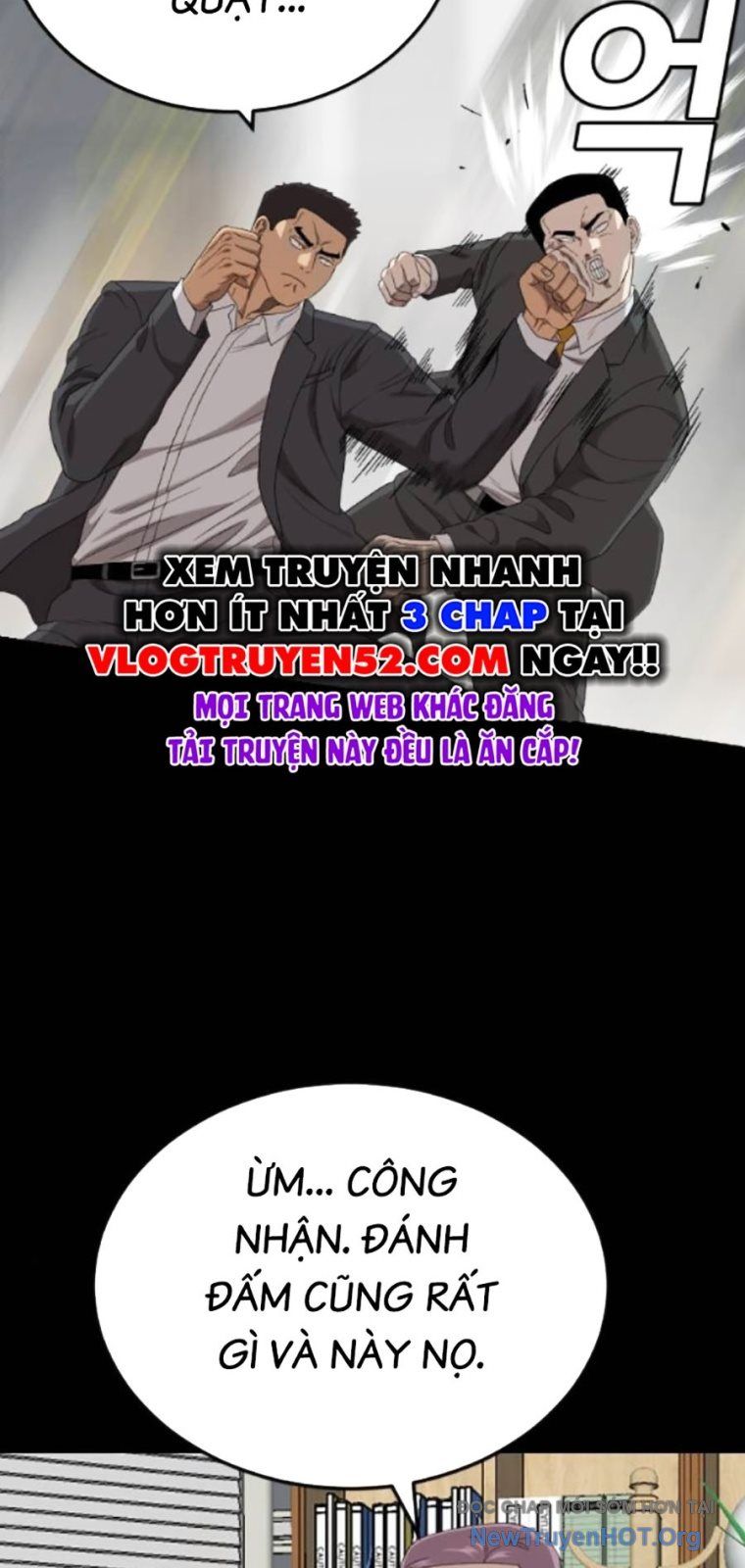Chương 265