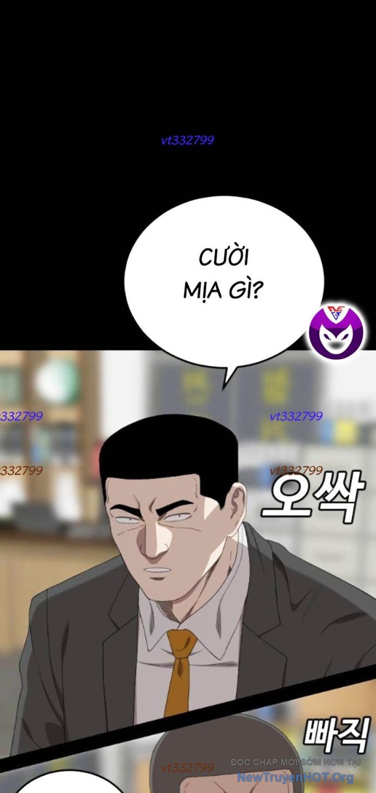 Chương 265