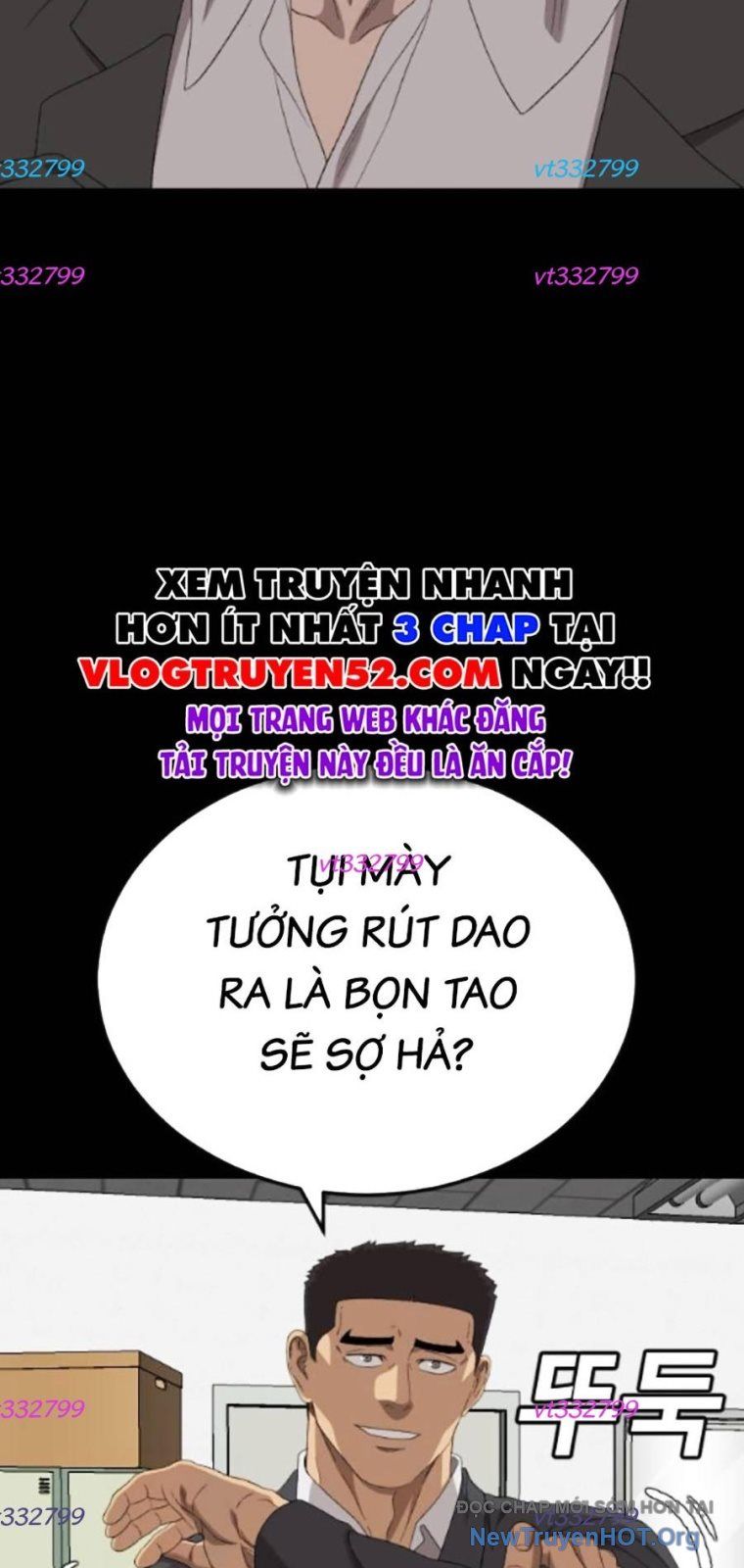 Chương 265