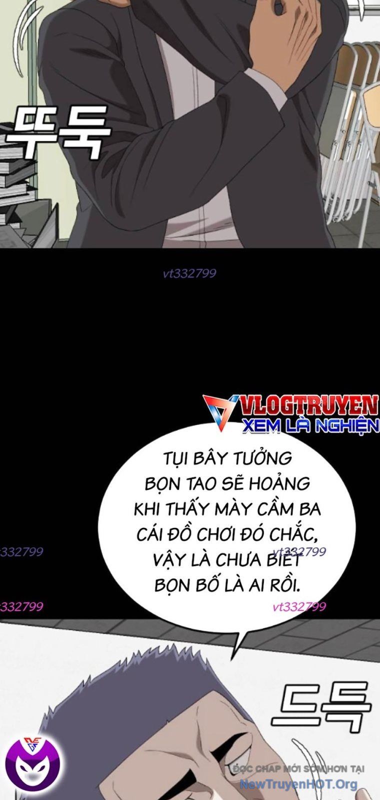 Chương 265