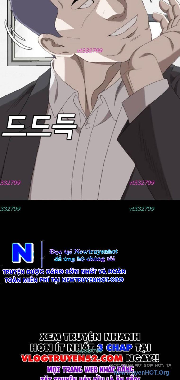 Chương 265
