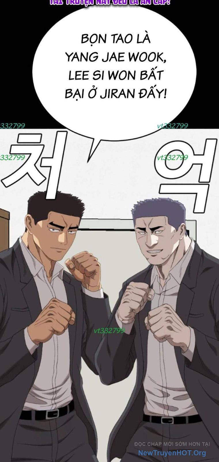 Chương 265