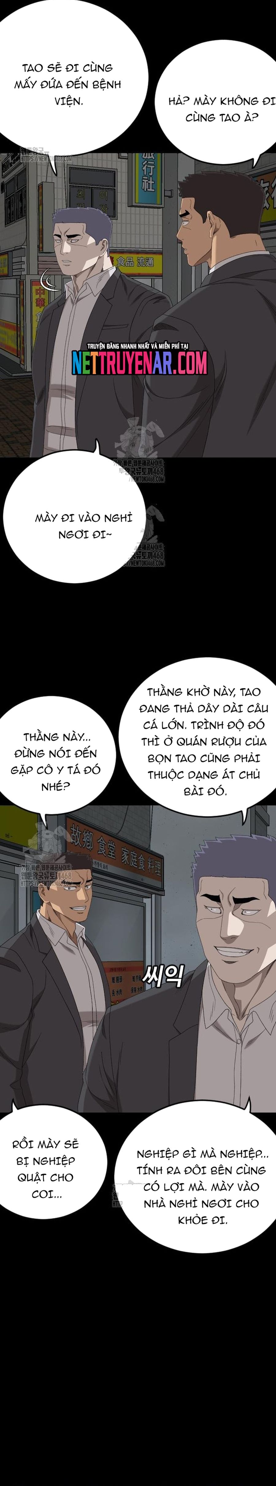 Chương 266