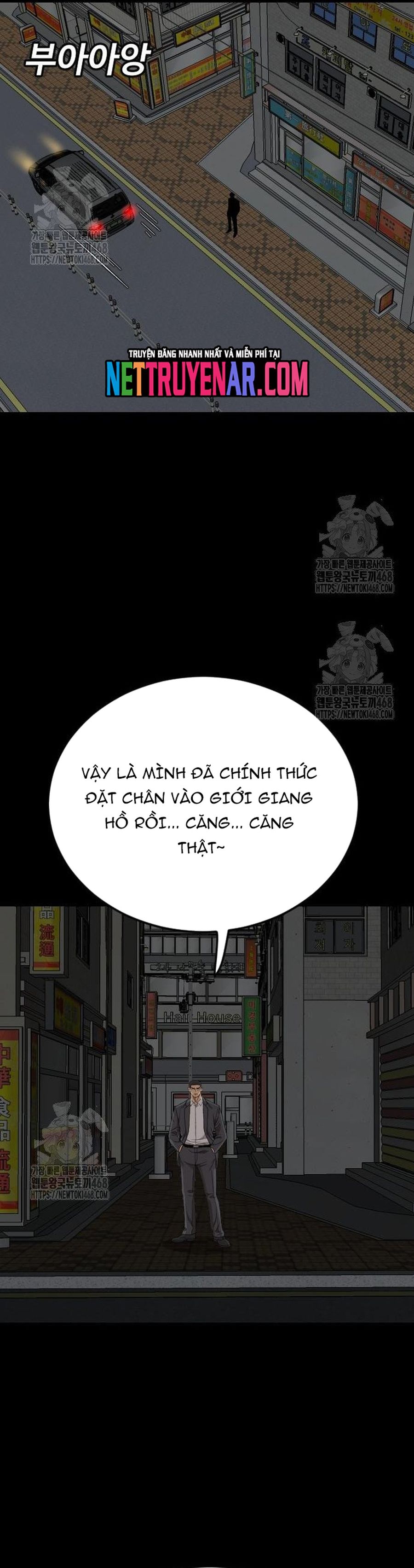 Chương 266
