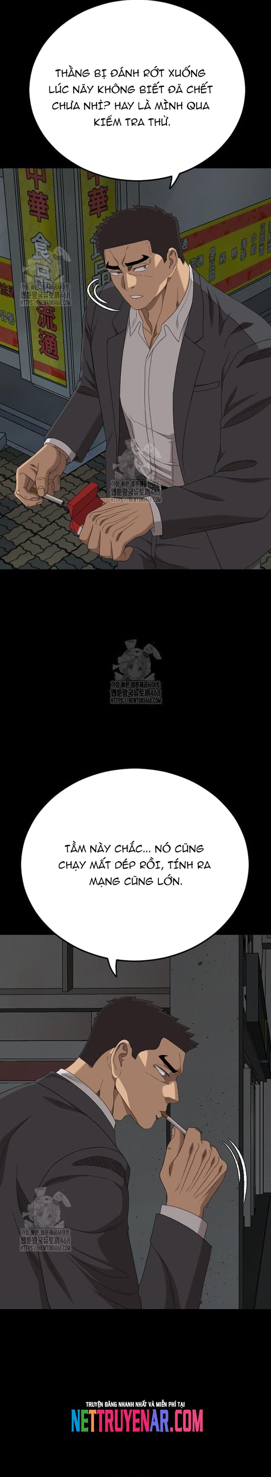 Chương 266