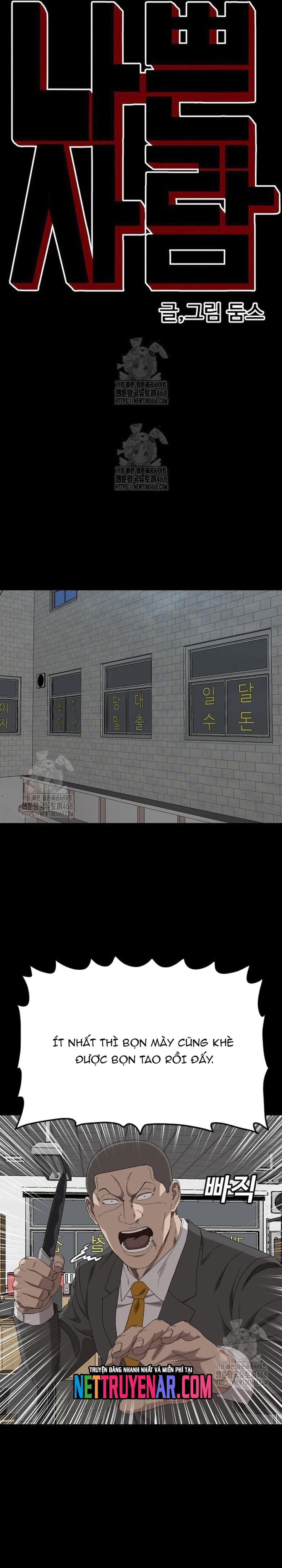 Chương 266