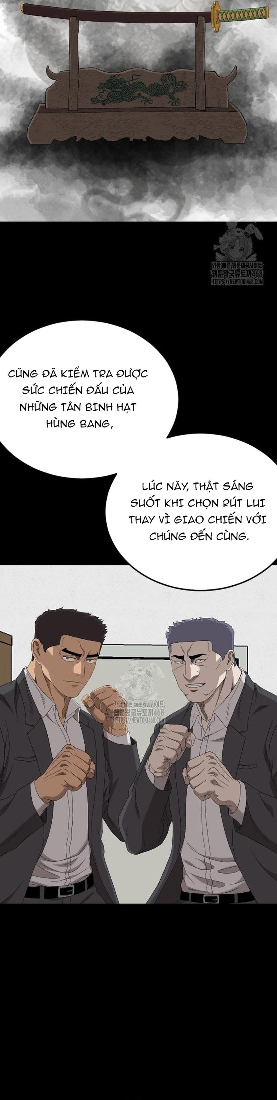 Chương 266