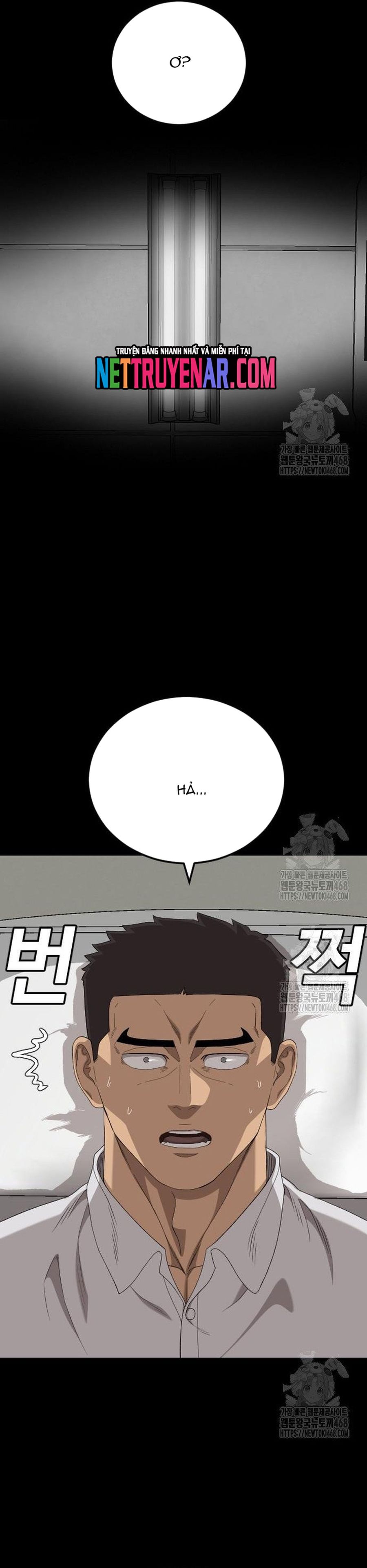 Chương 266