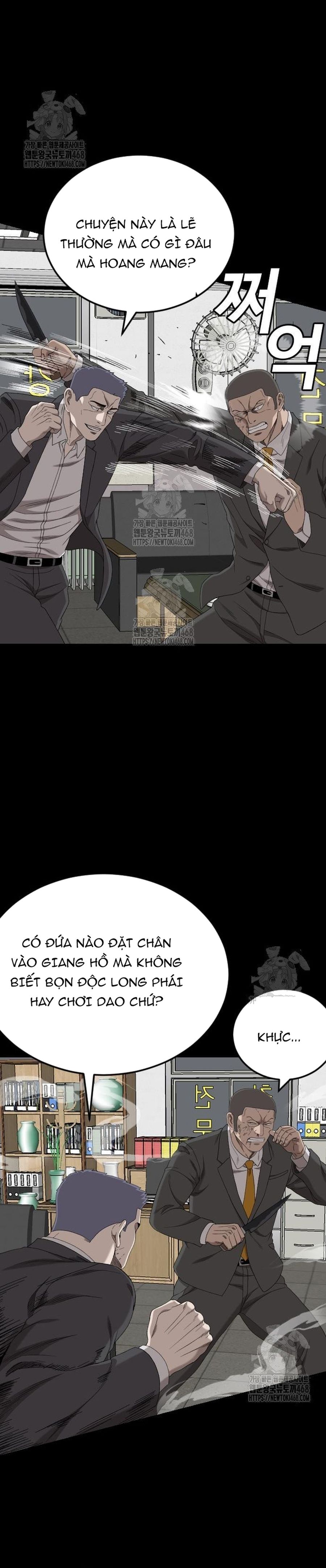 Chương 266