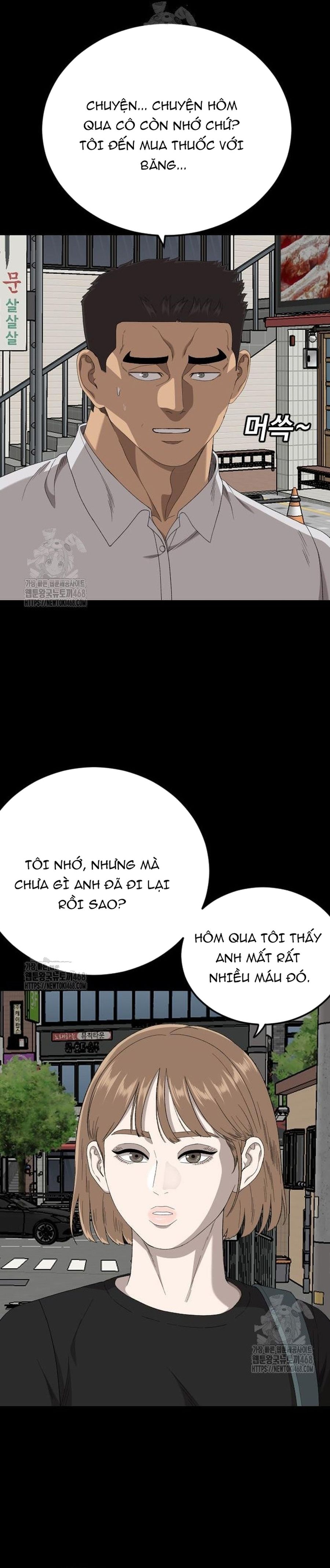 Chương 266