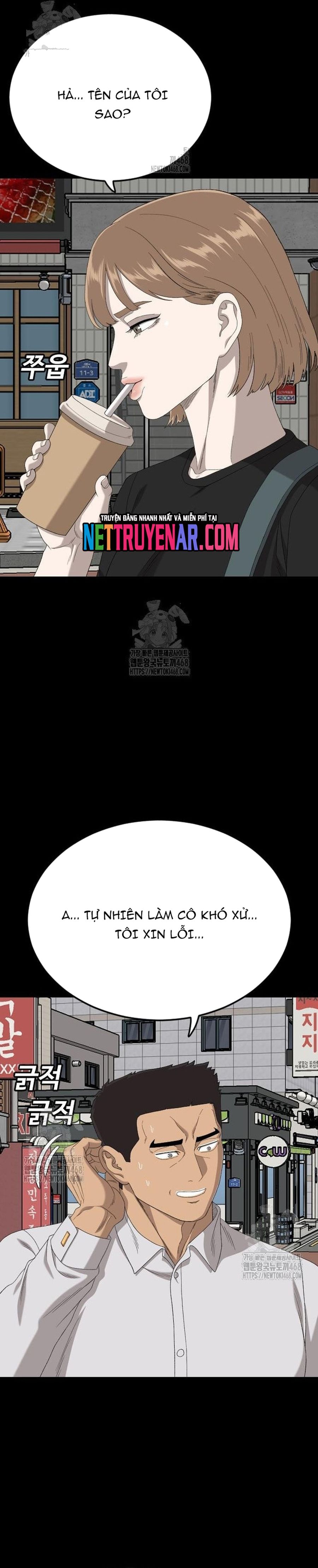 Chương 266