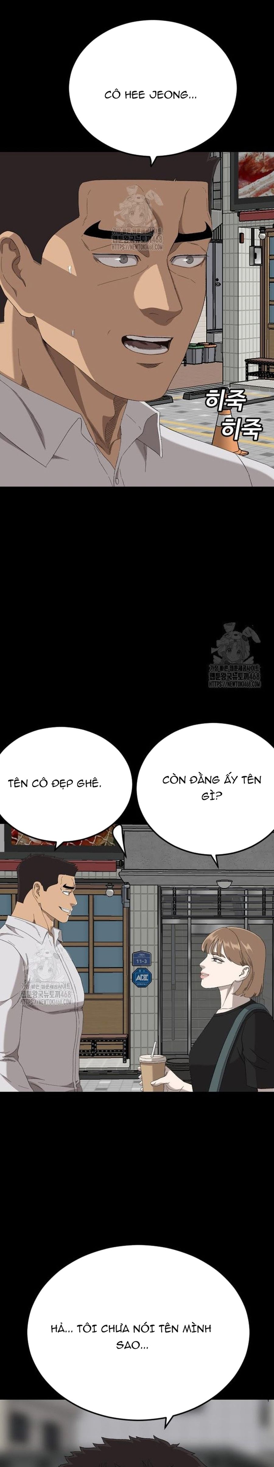 Chương 266