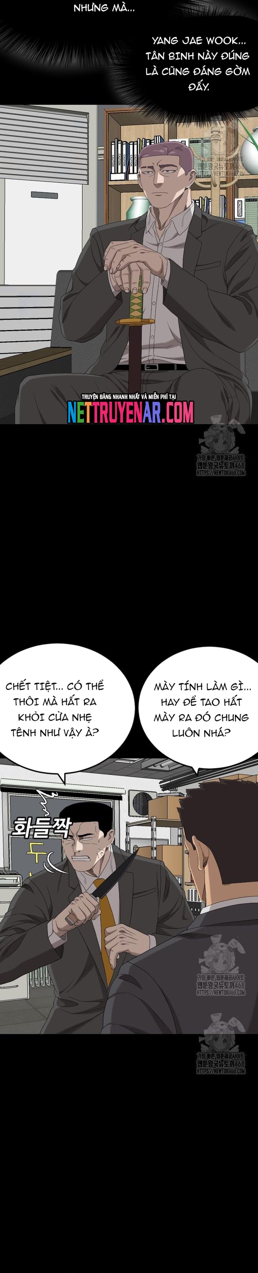 Chương 266