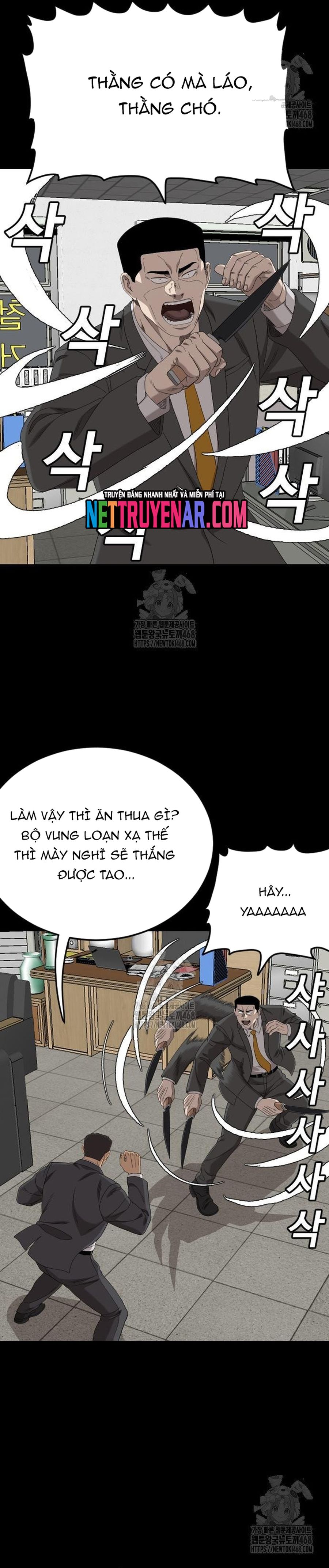Chương 266