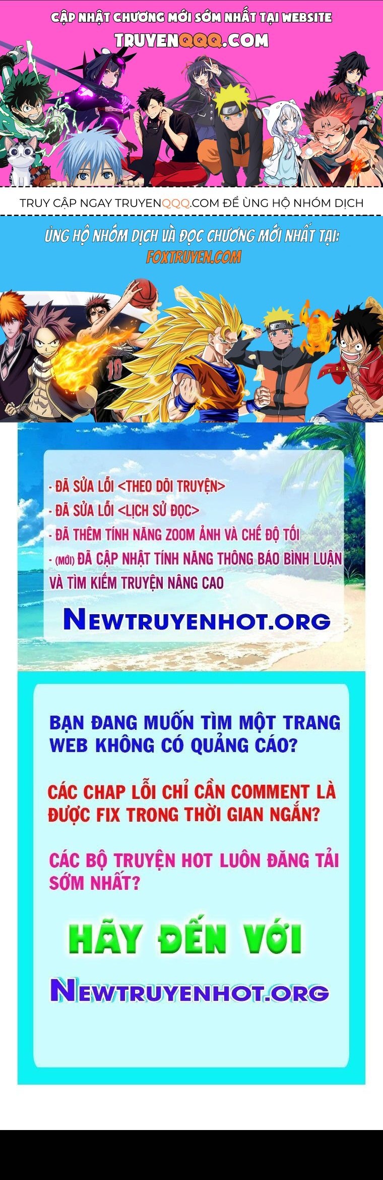 Chương 267