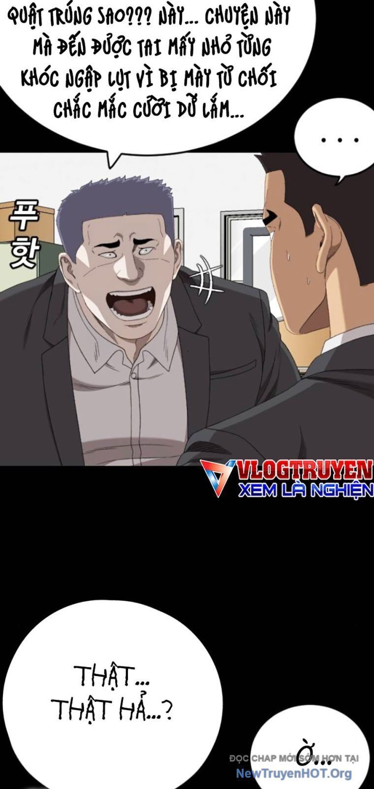 Chương 267