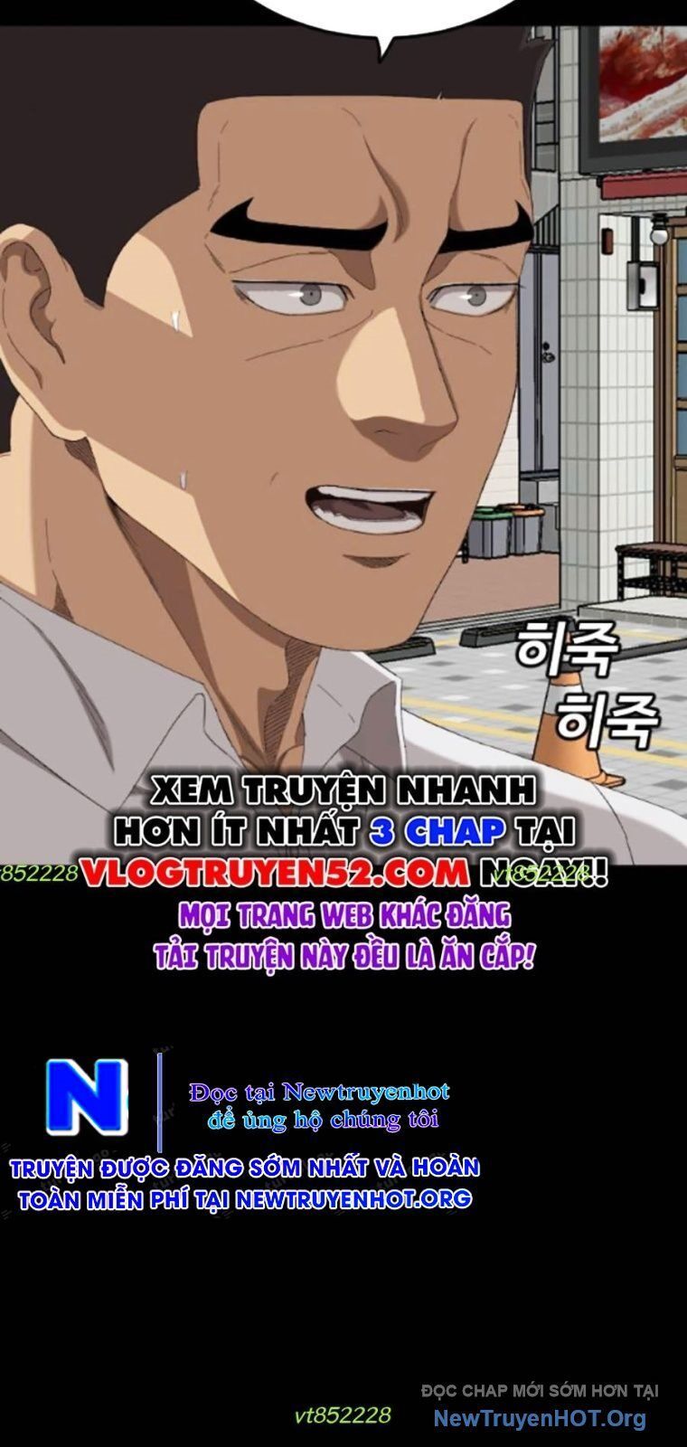 Chương 267