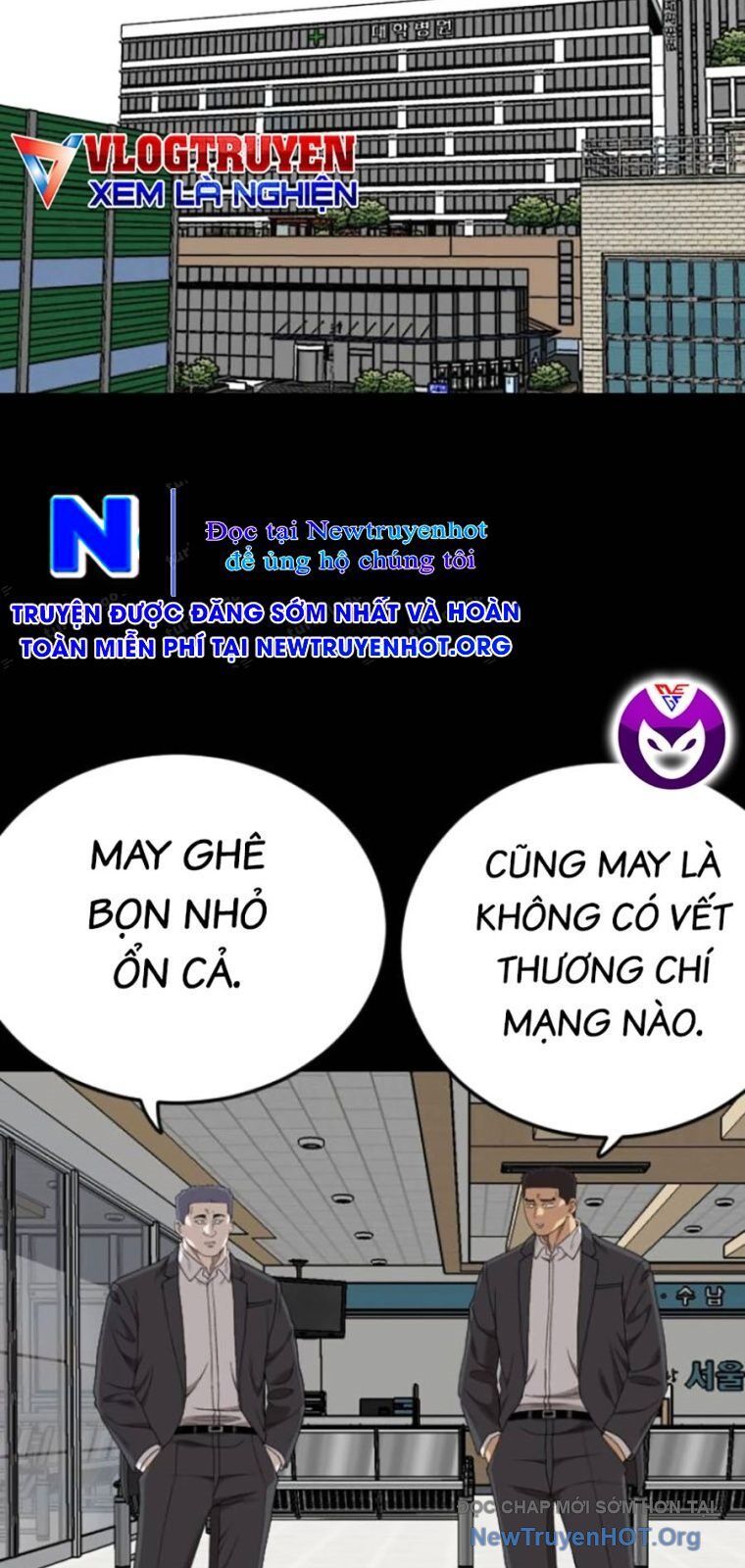 Chương 267