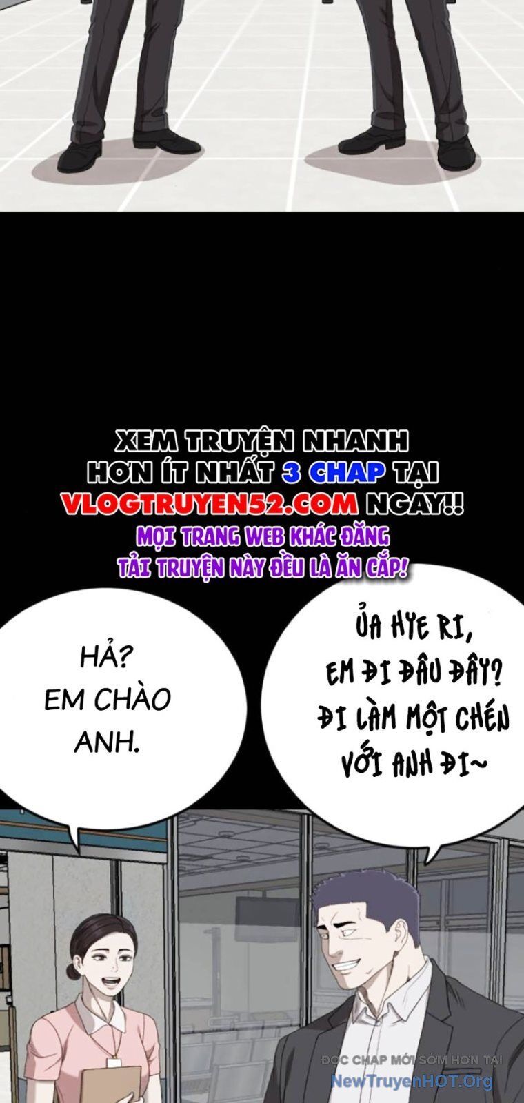 Chương 267