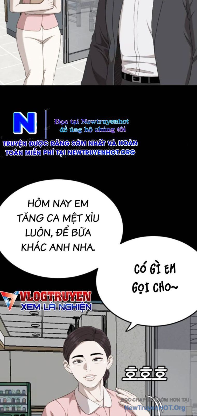 Chương 267