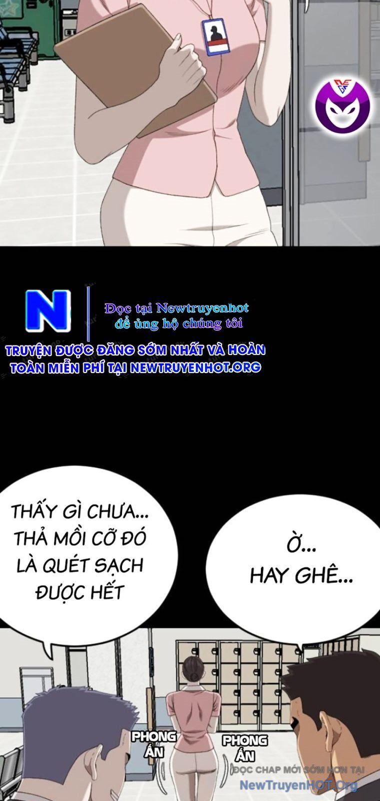 Chương 267