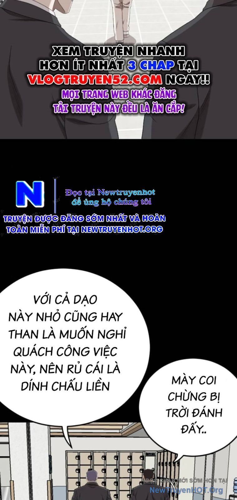Chương 267