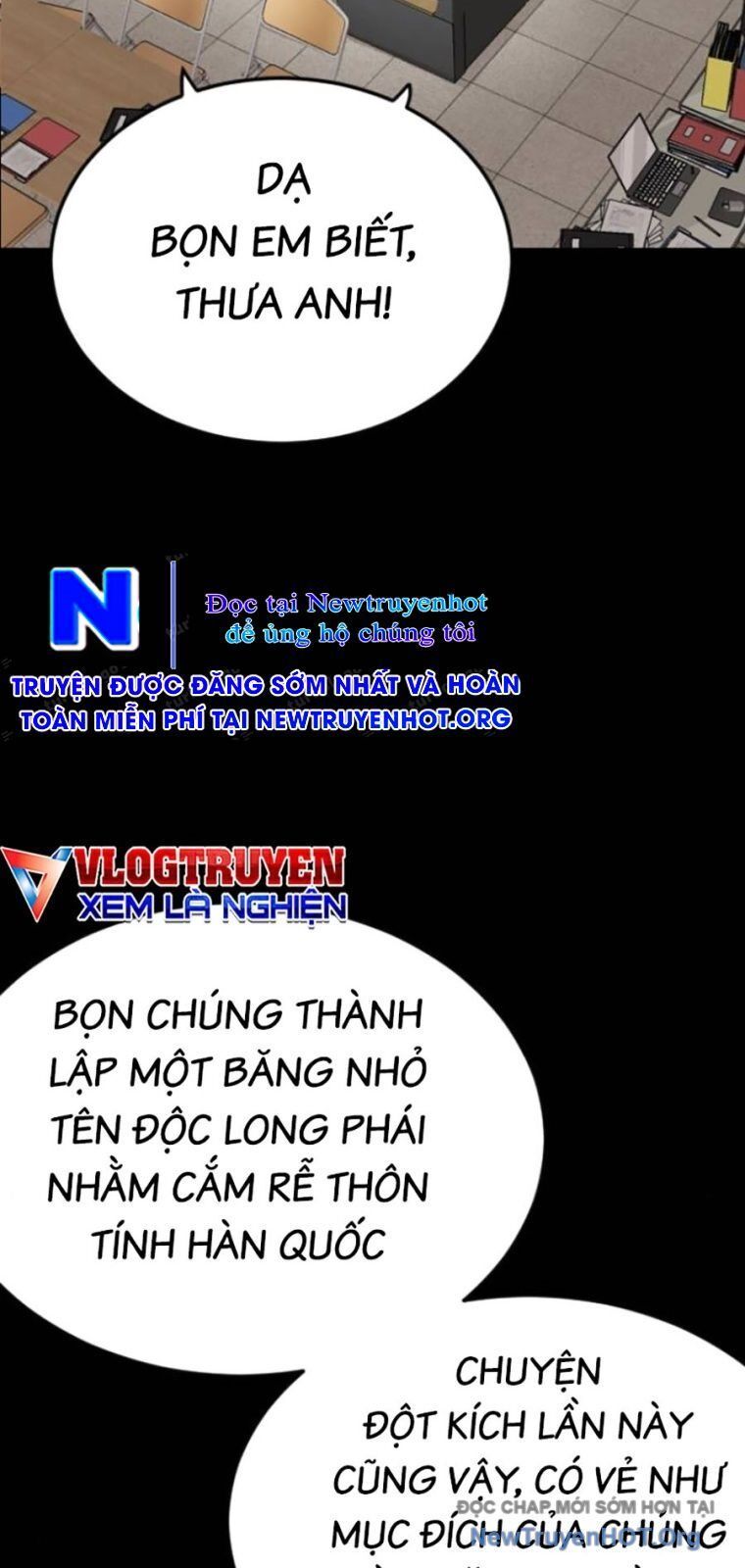 Chương 267