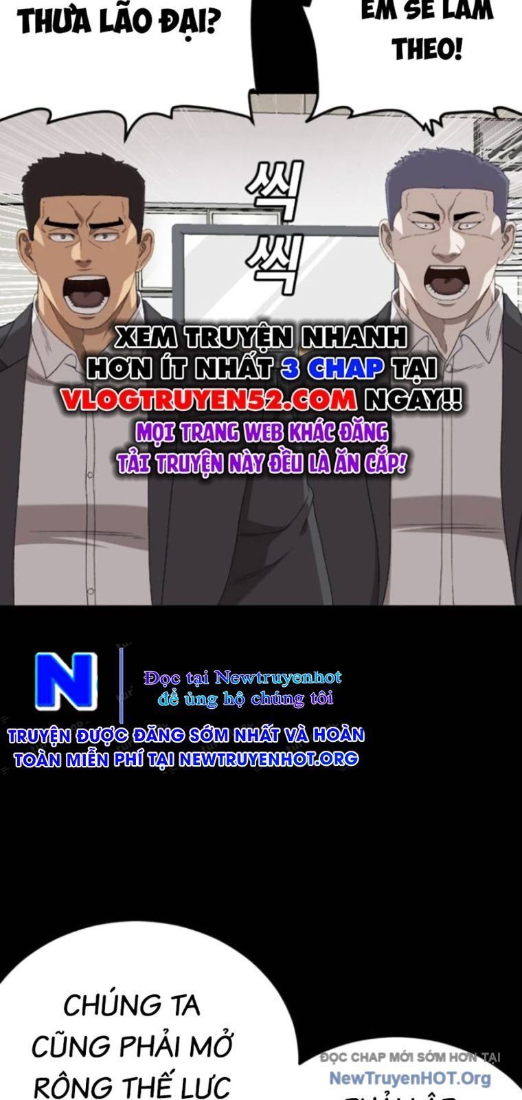Chương 267