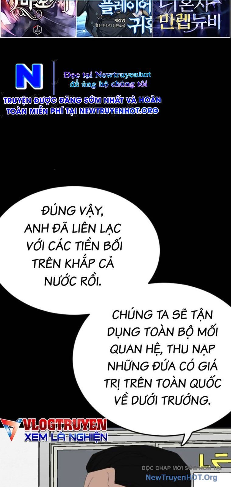 Chương 267