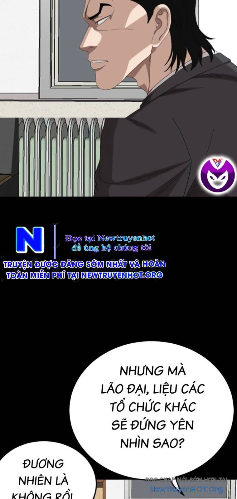 Chương 267
