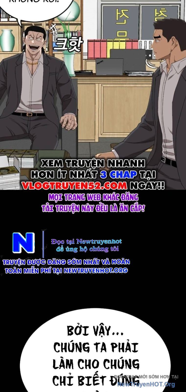 Chương 267