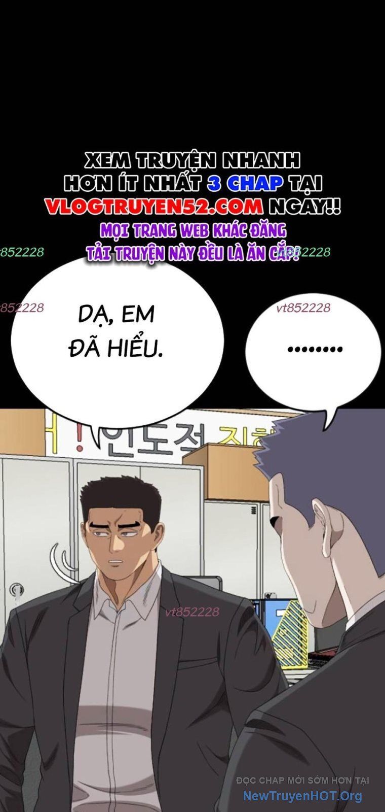 Chương 267
