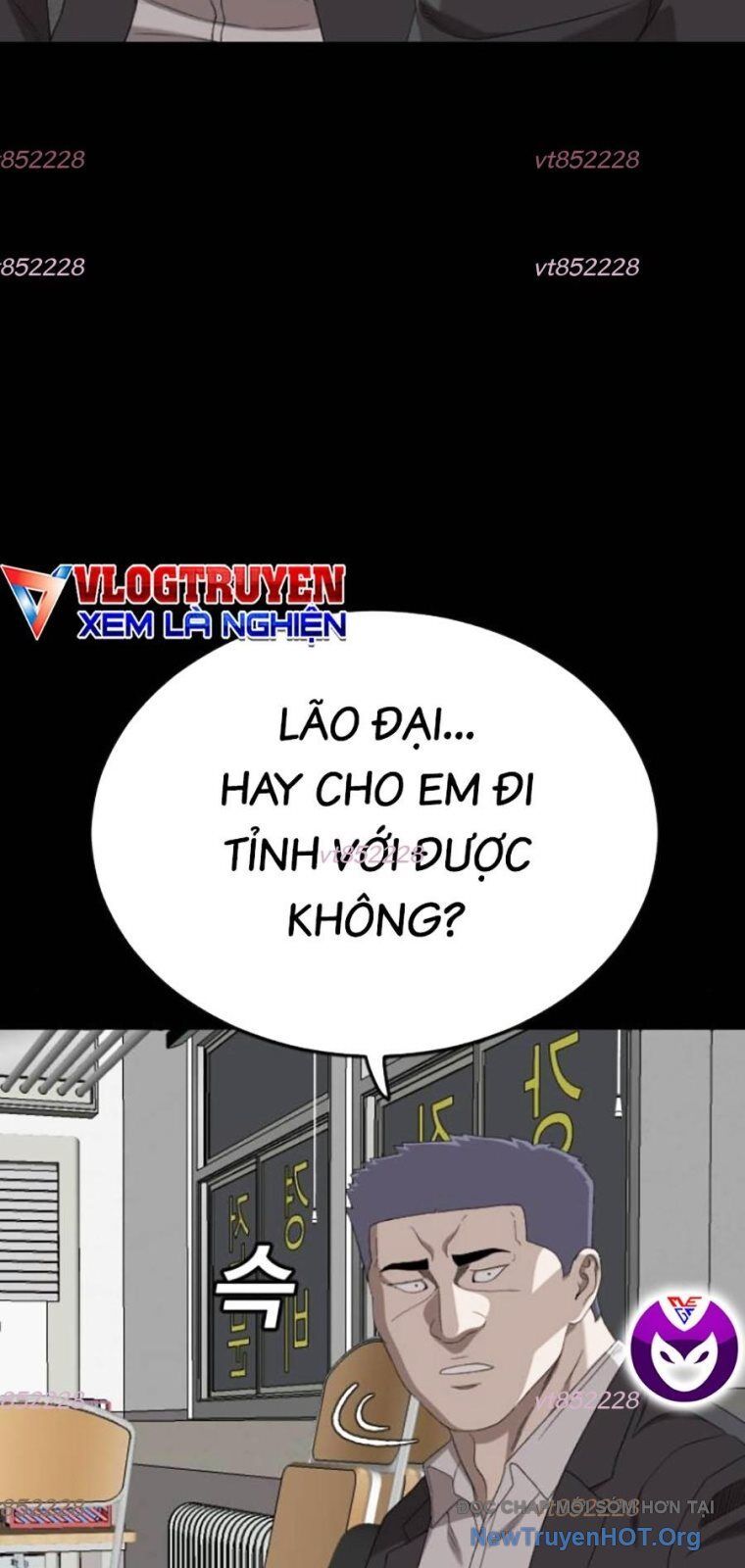 Chương 267