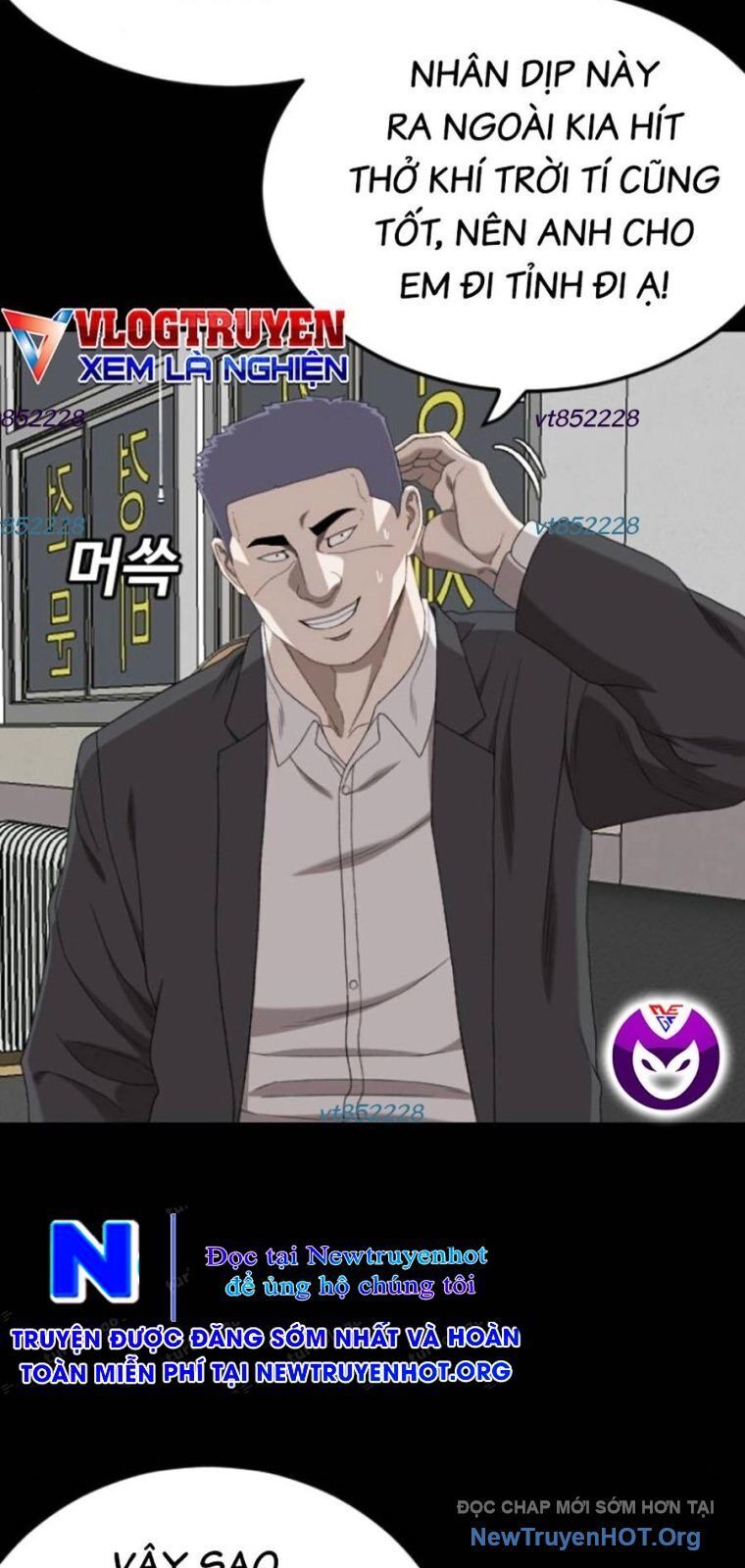 Chương 267
