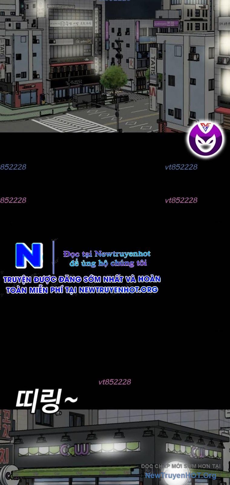 Chương 267