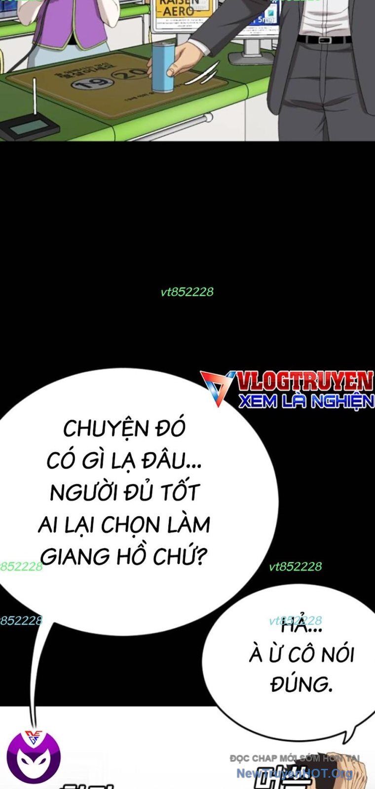 Chương 267