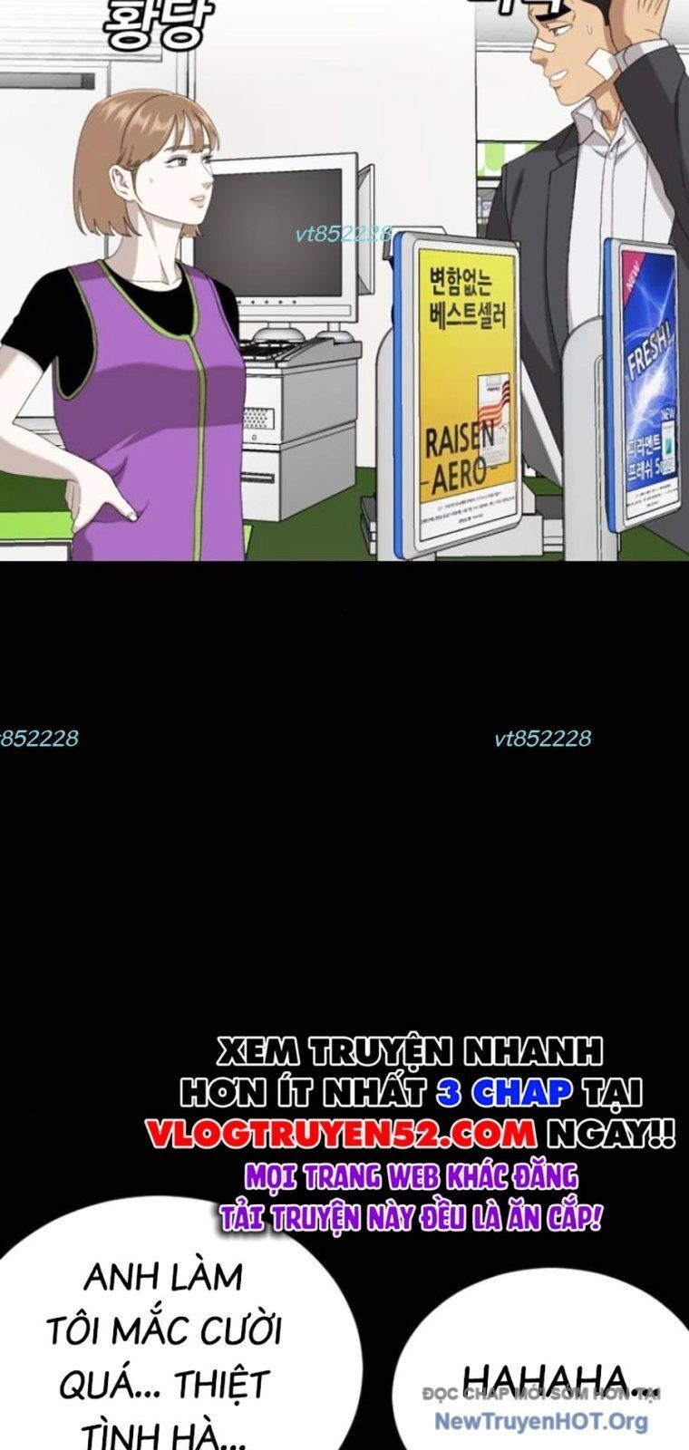 Chương 267