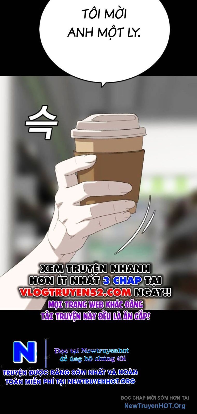 Chương 267