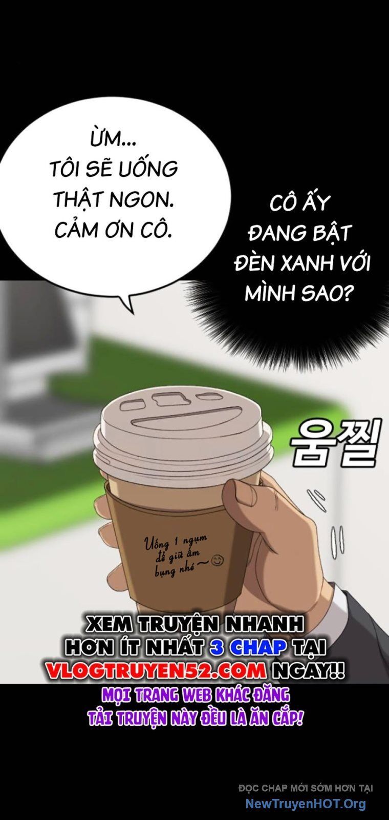 Chương 267