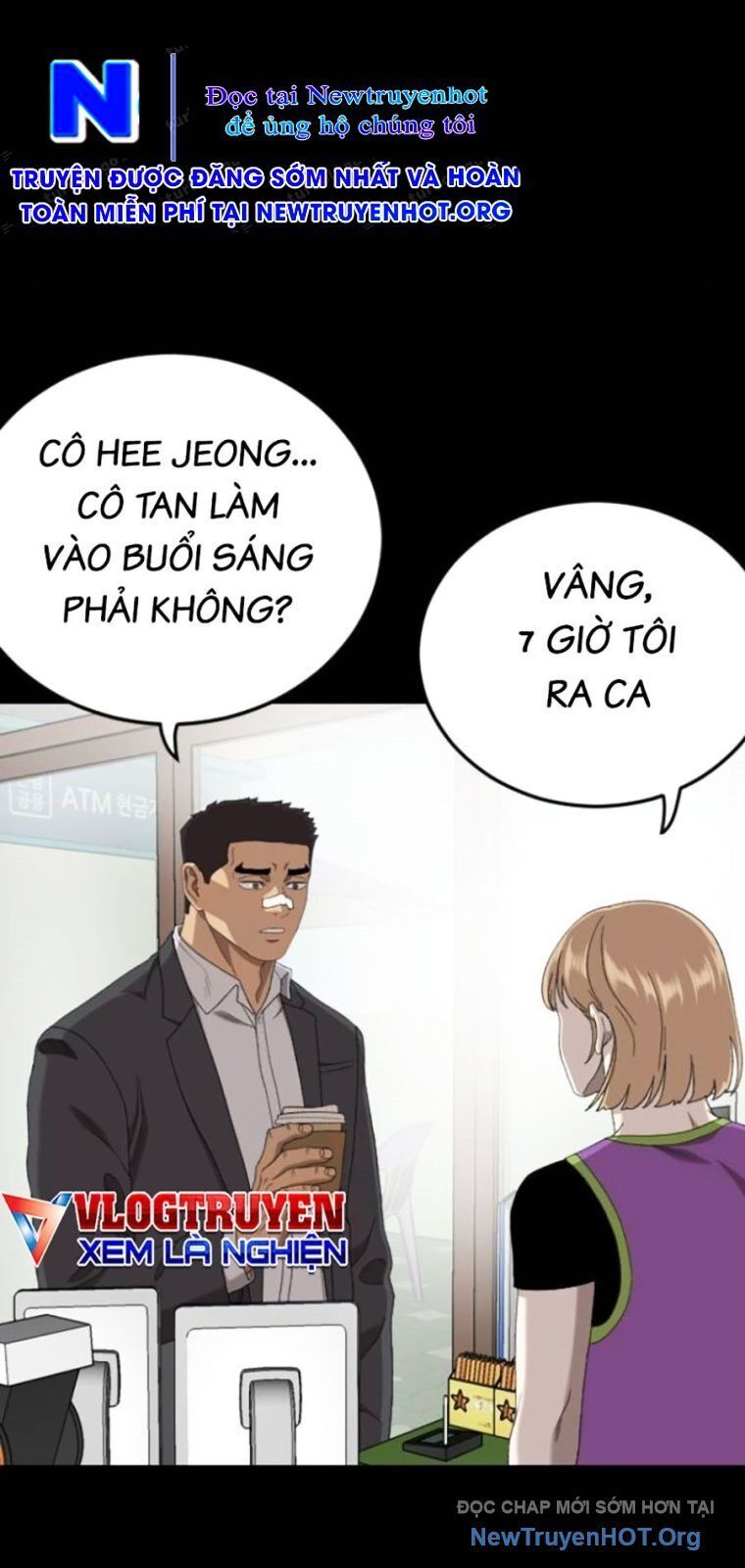Chương 267