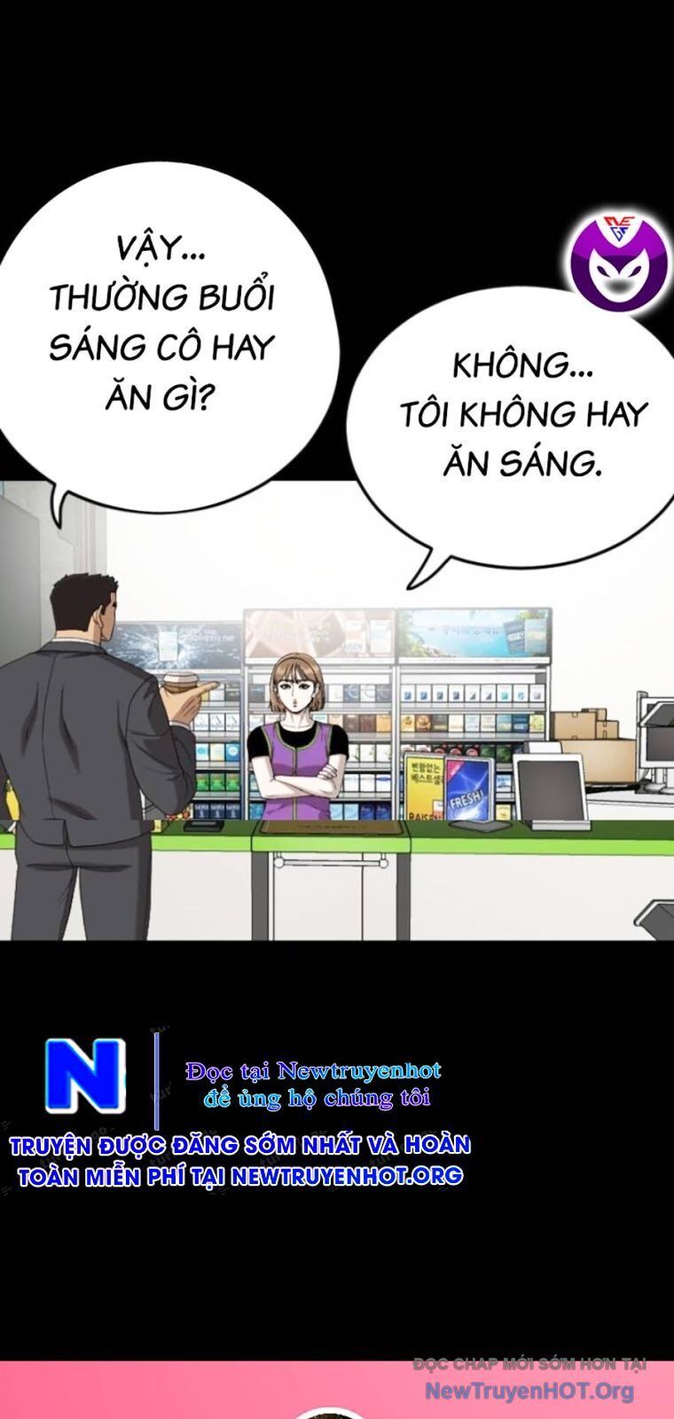 Chương 267