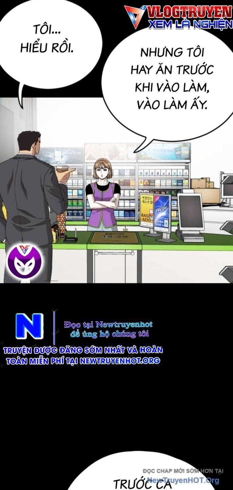 Chương 267
