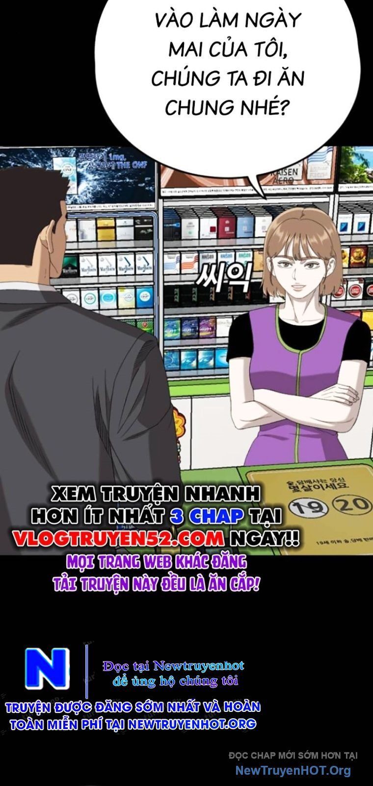Chương 267
